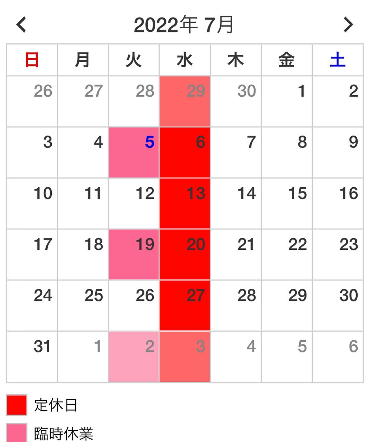 #7月#カレンダー土日のご予約早めをお勧めしてます‍♀️次回予約も承ってます🥺．．〠627-0004京丹後市峰山町荒山1220-1︎0772608704close:Wednesday